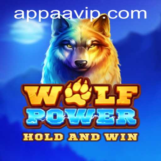 WolfPower: Unleash the Wilderness
